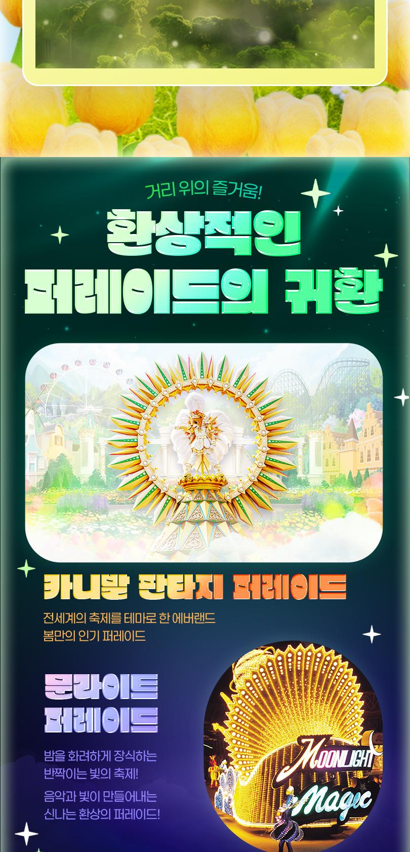 상품 상세 이미지 8