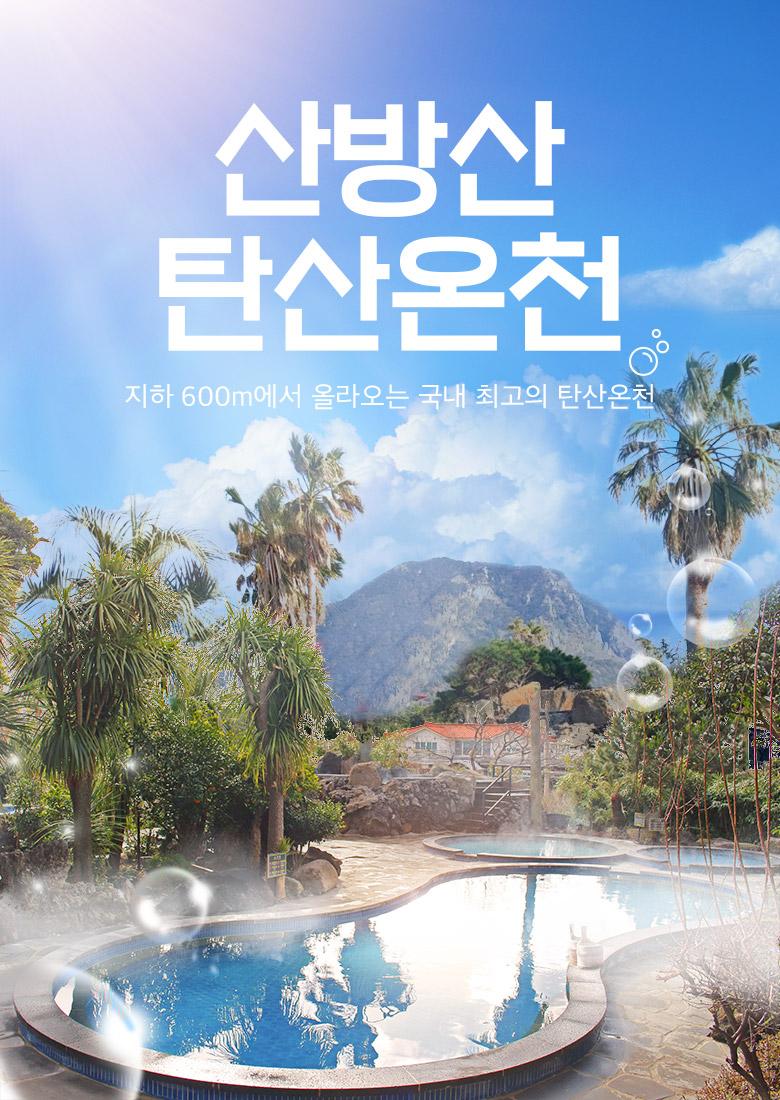 상품 상세 이미지 1