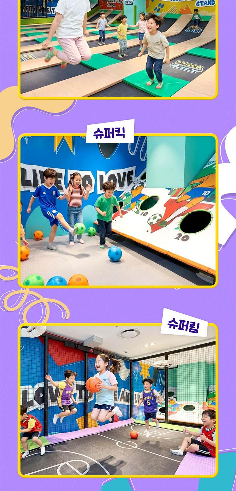 상품 상세 이미지 7