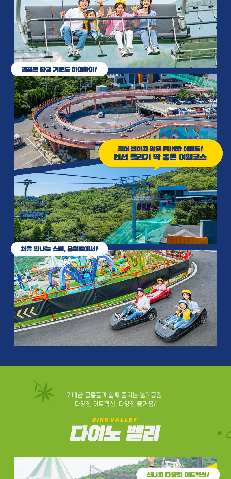 상품 상세 이미지 7