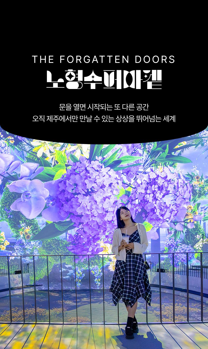 상품 상세 이미지 19