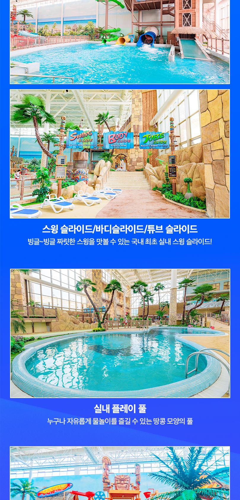 상품 상세 이미지 7