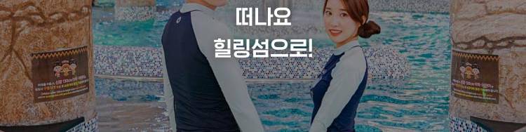 상품 상세 이미지 9