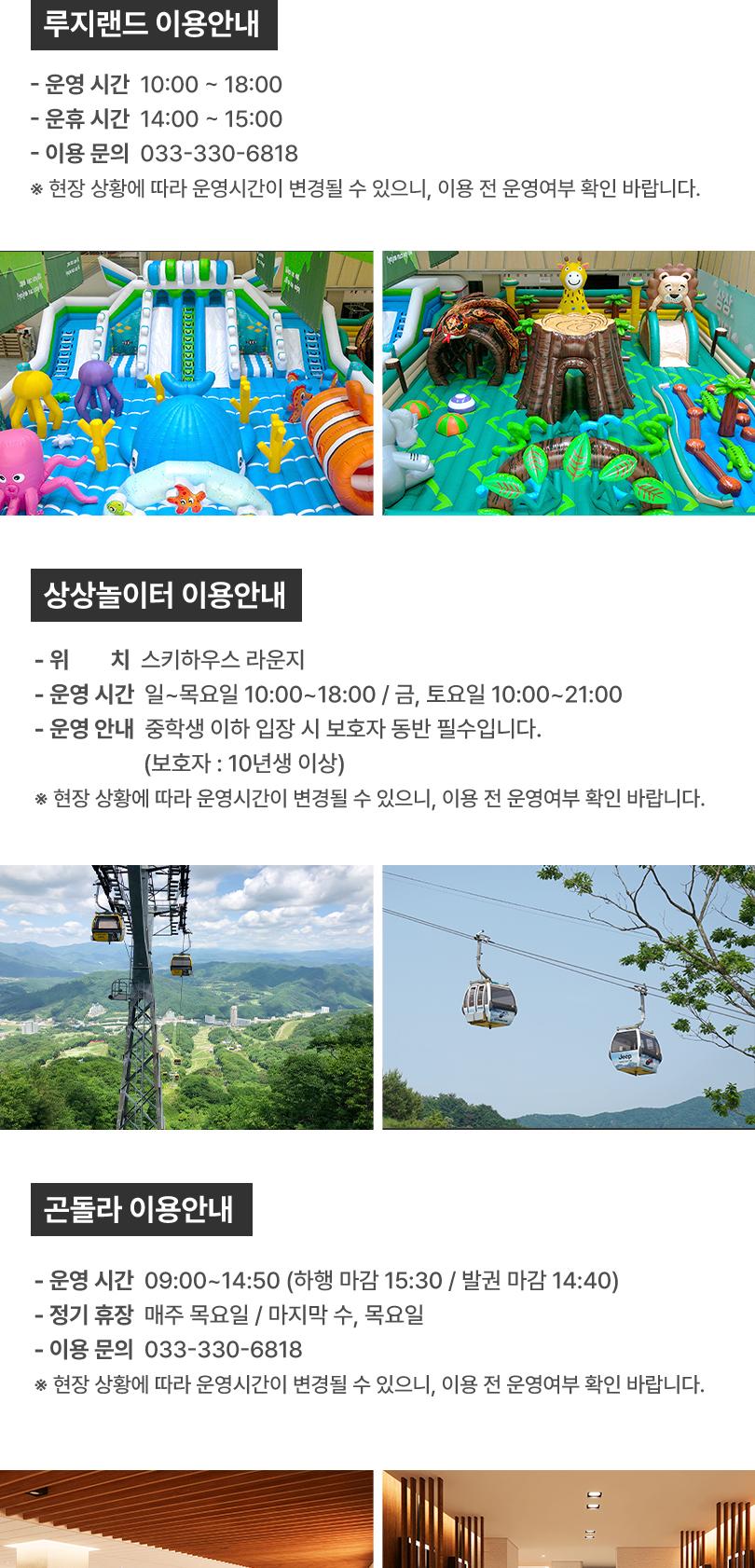 상품 상세 이미지 16
