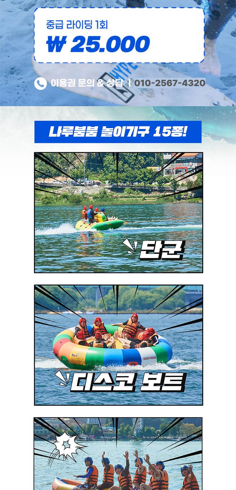 상품 상세 이미지 8
