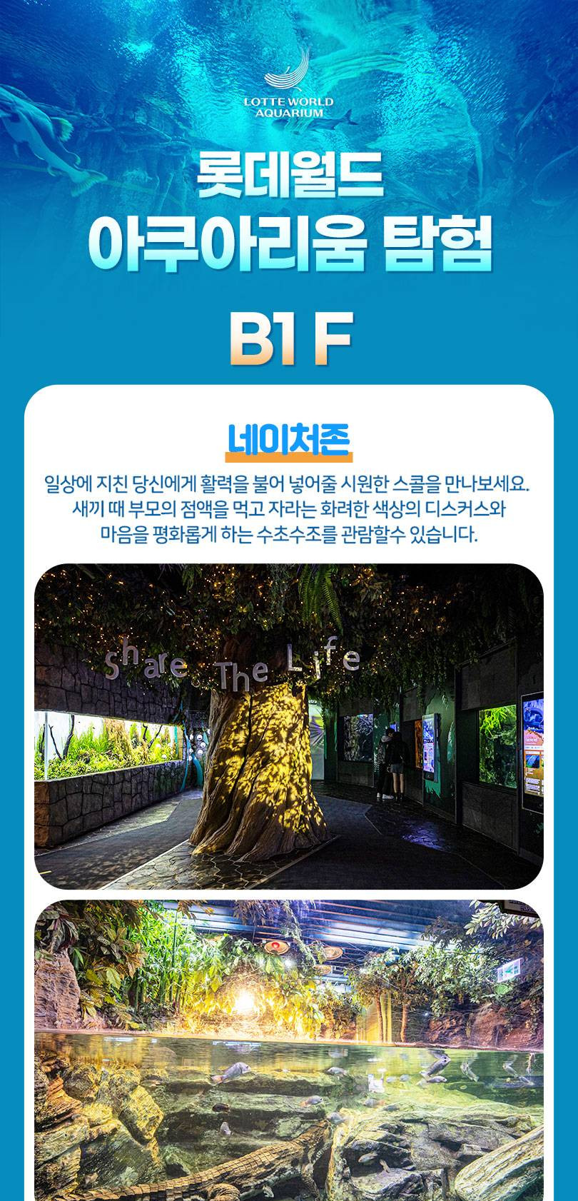 상품 상세 이미지 6