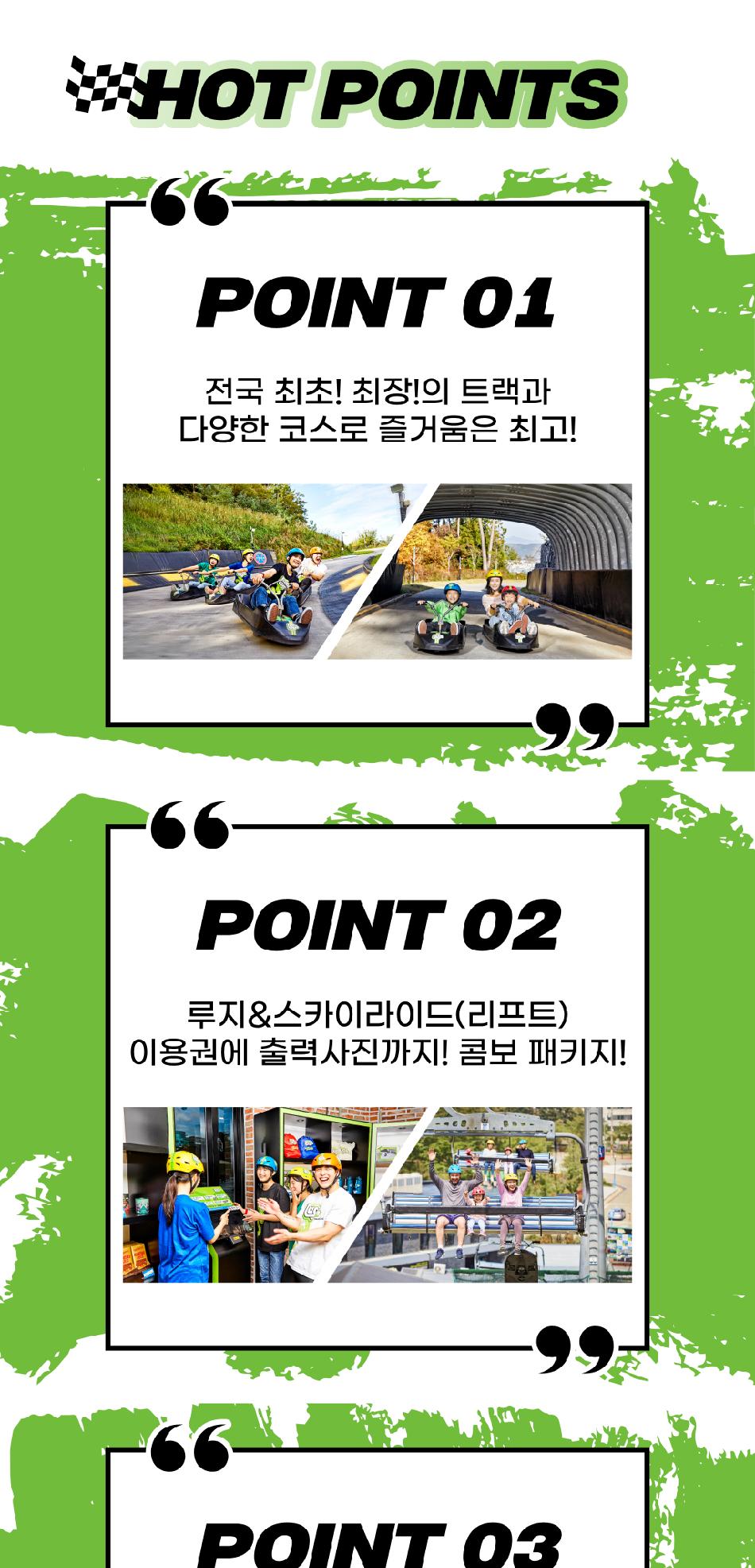 상품 상세 이미지 8