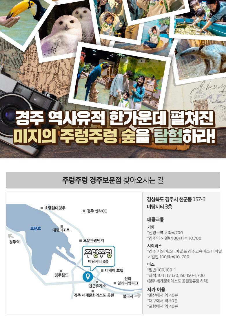 상품 상세 이미지 15