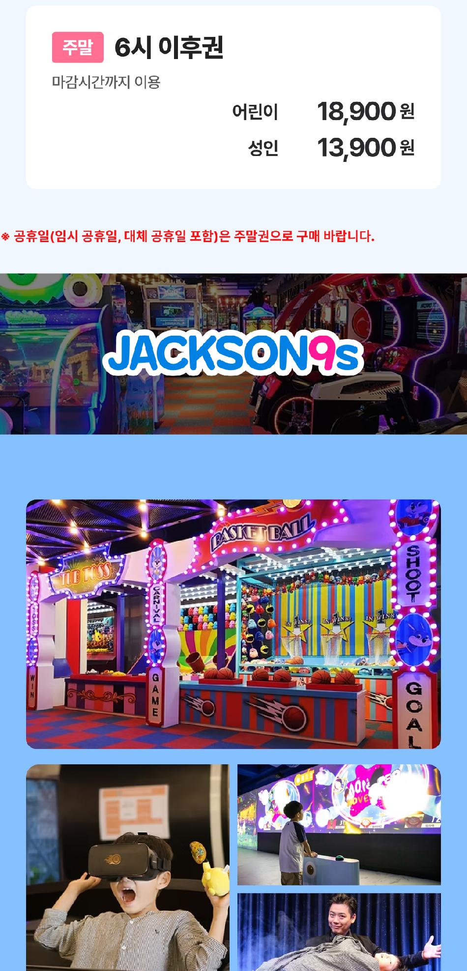 상품 상세 이미지 6