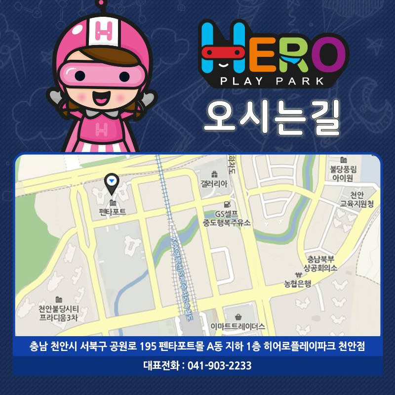 상품 상세 이미지 8