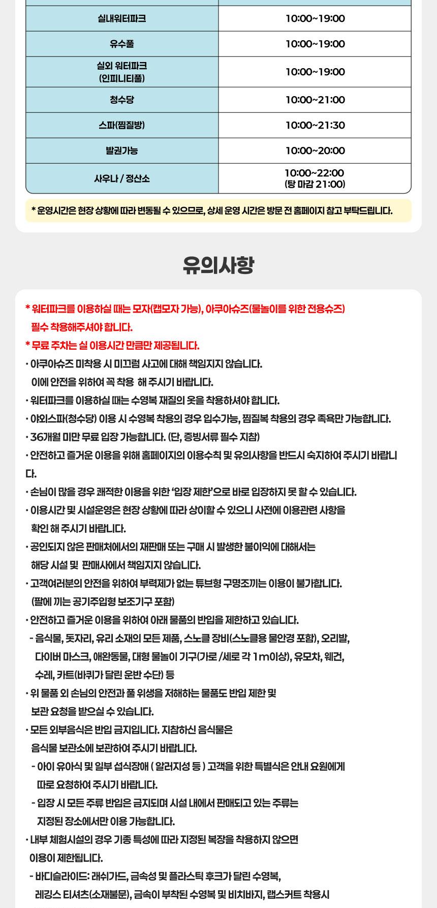 상품 상세 이미지 5