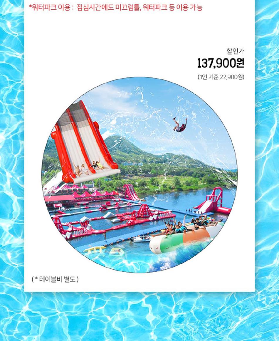 상품 상세 이미지 10