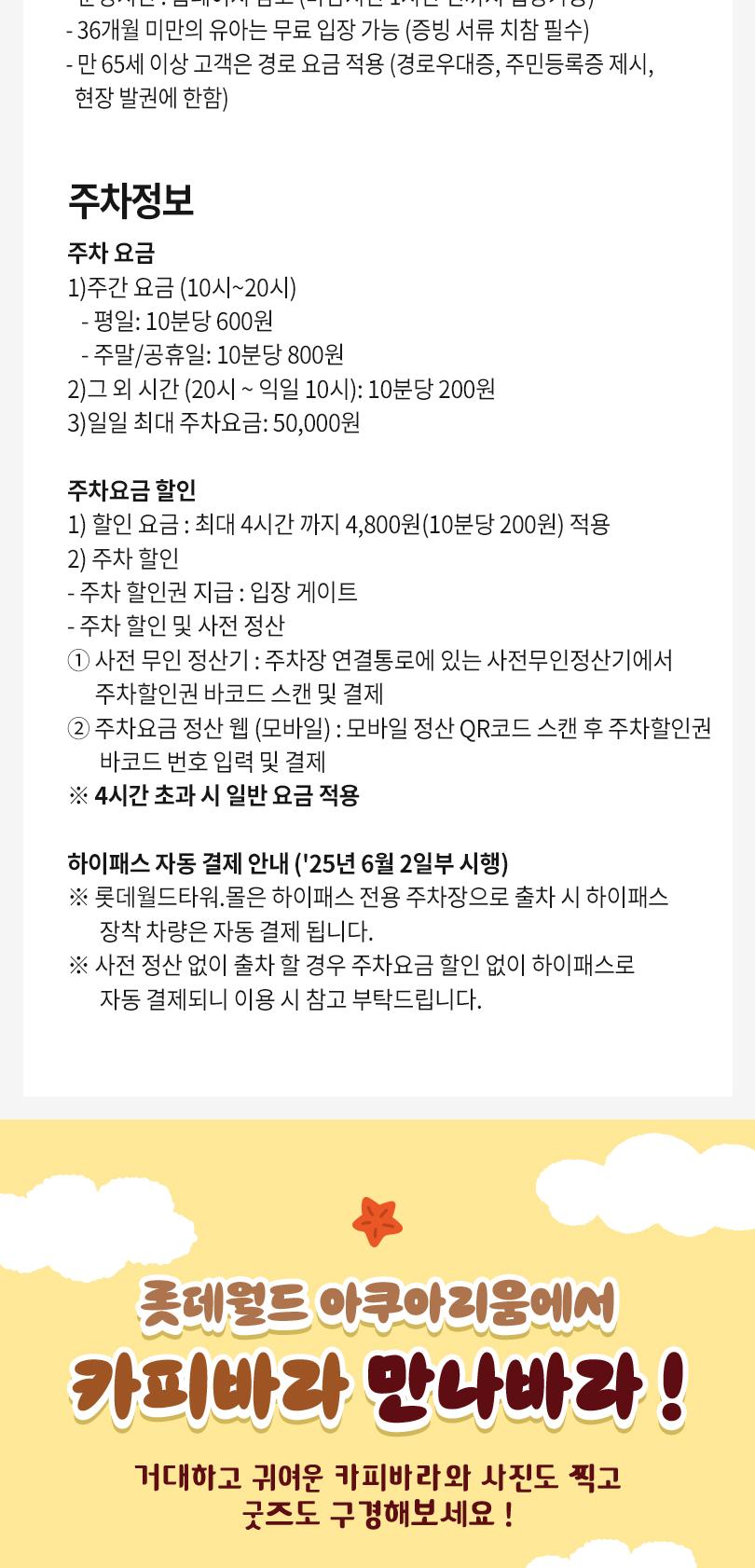 상품 상세 이미지 5