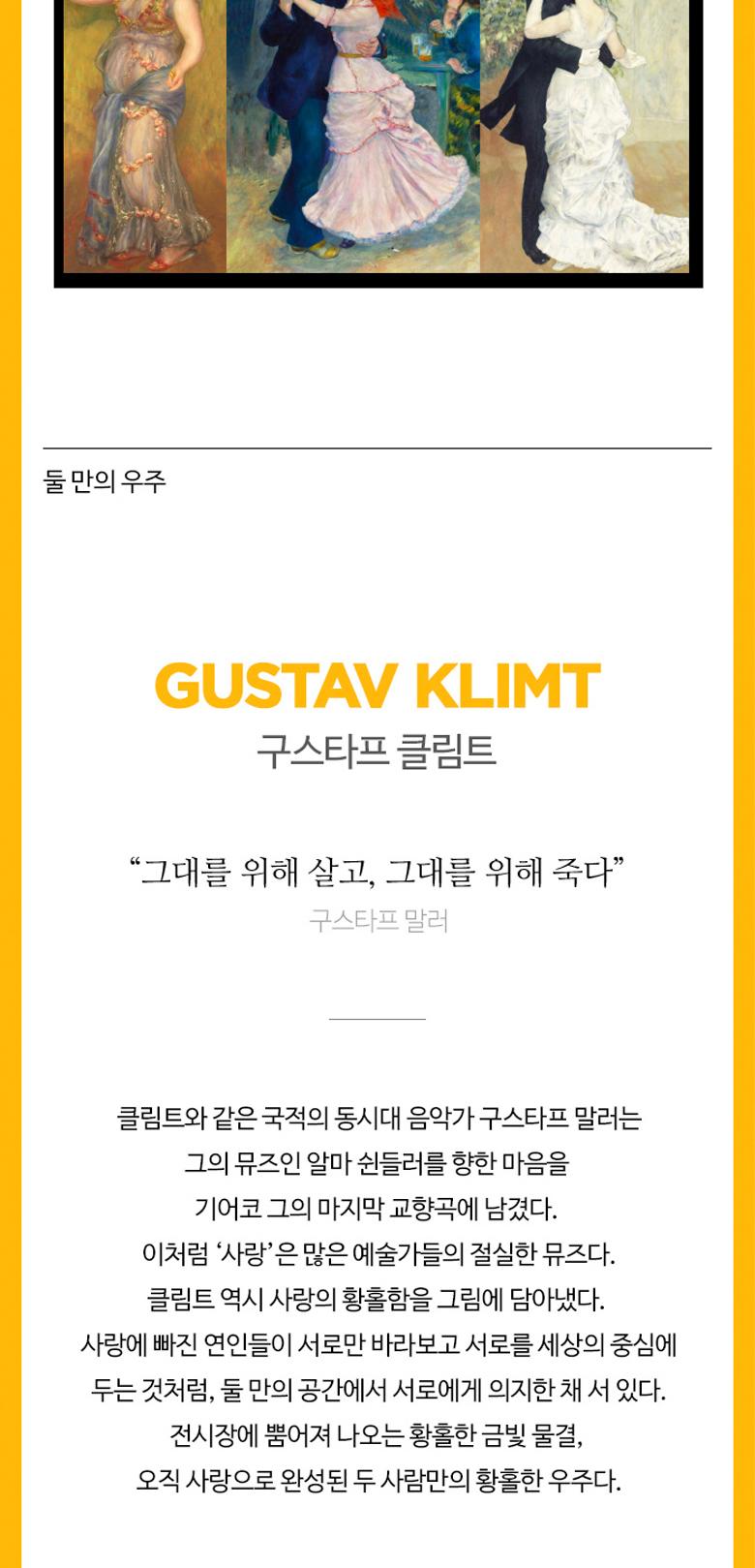 상품 상세 이미지 15