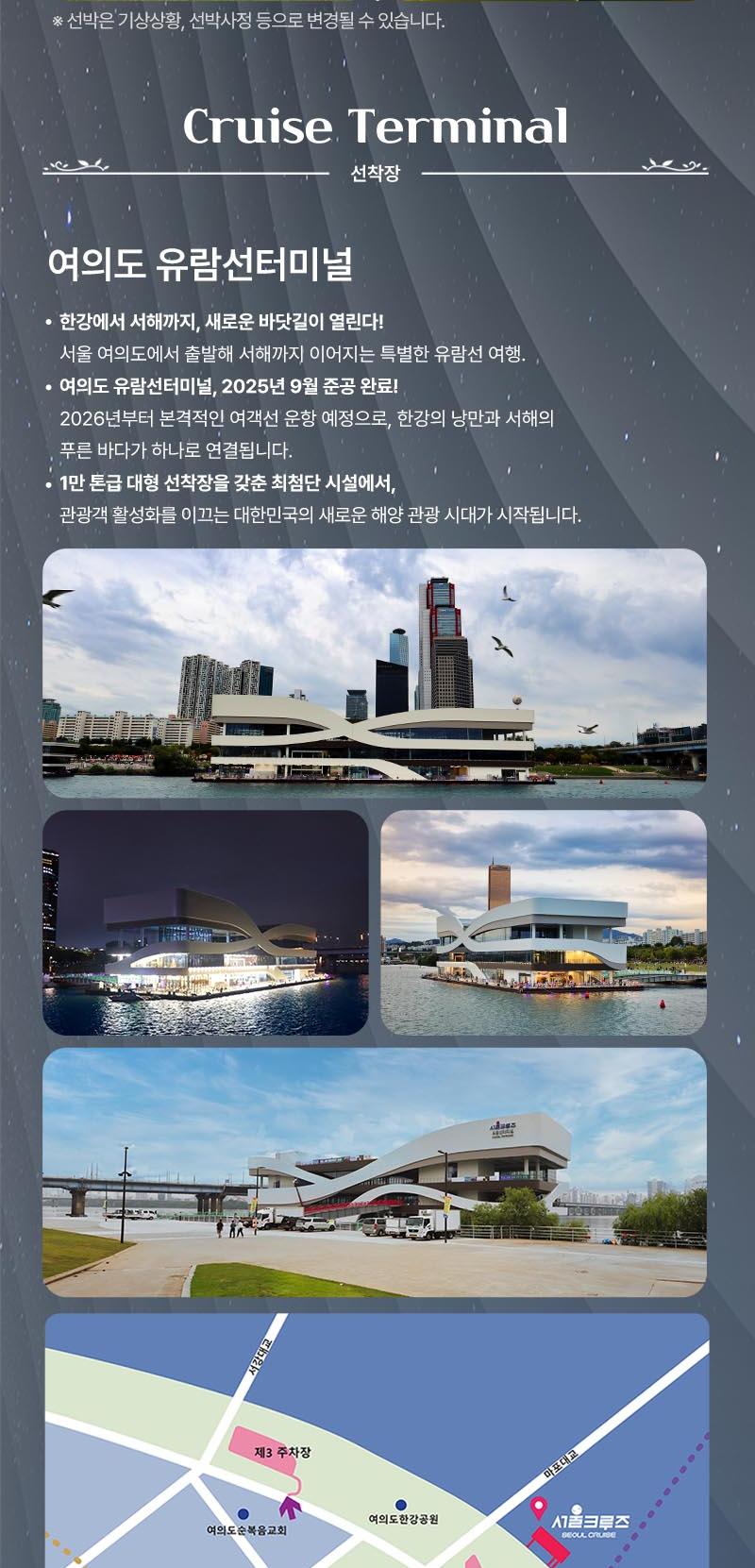 상품 상세 이미지 9
