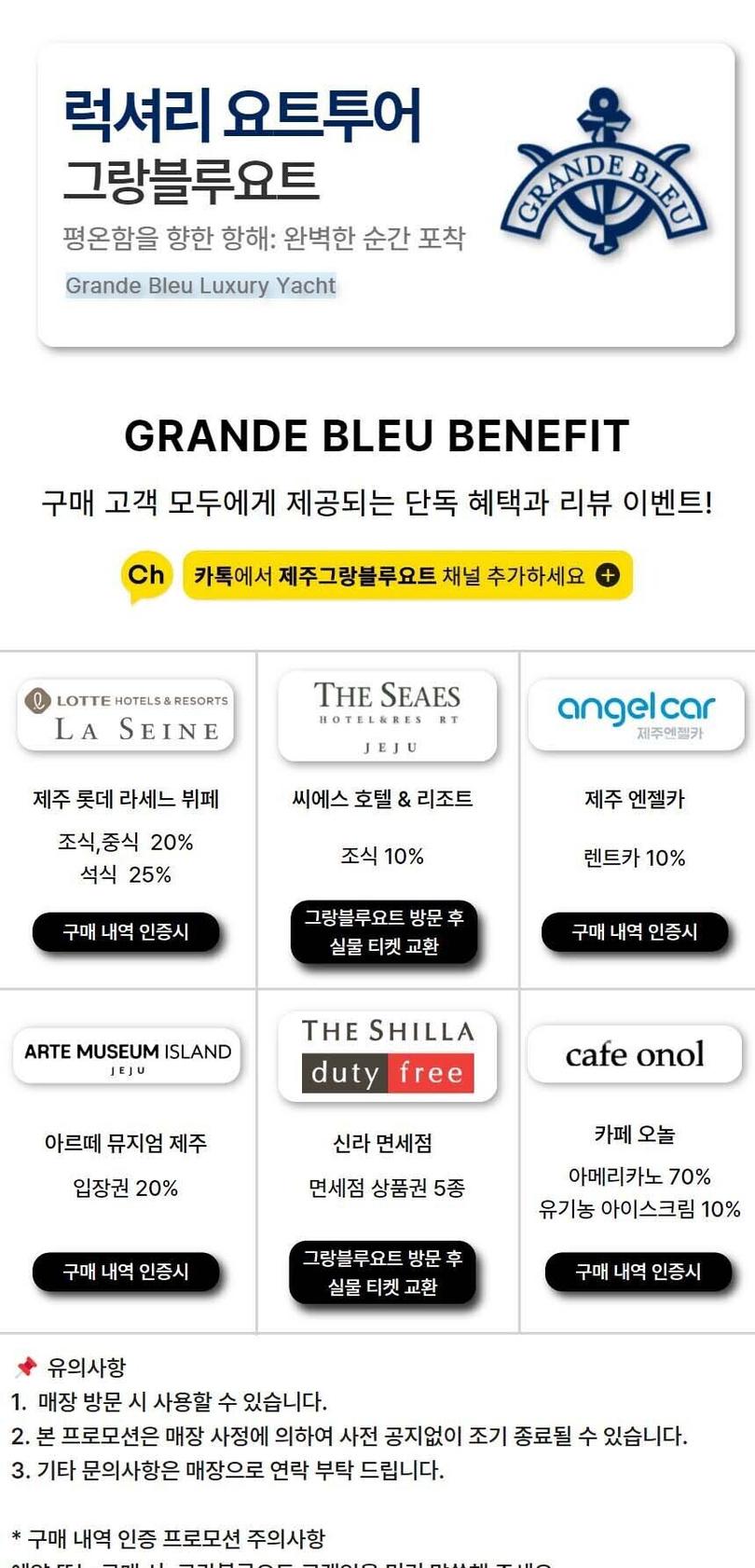 상품 상세 이미지 1