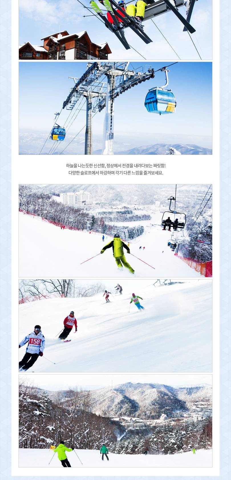 상품 상세 이미지 8