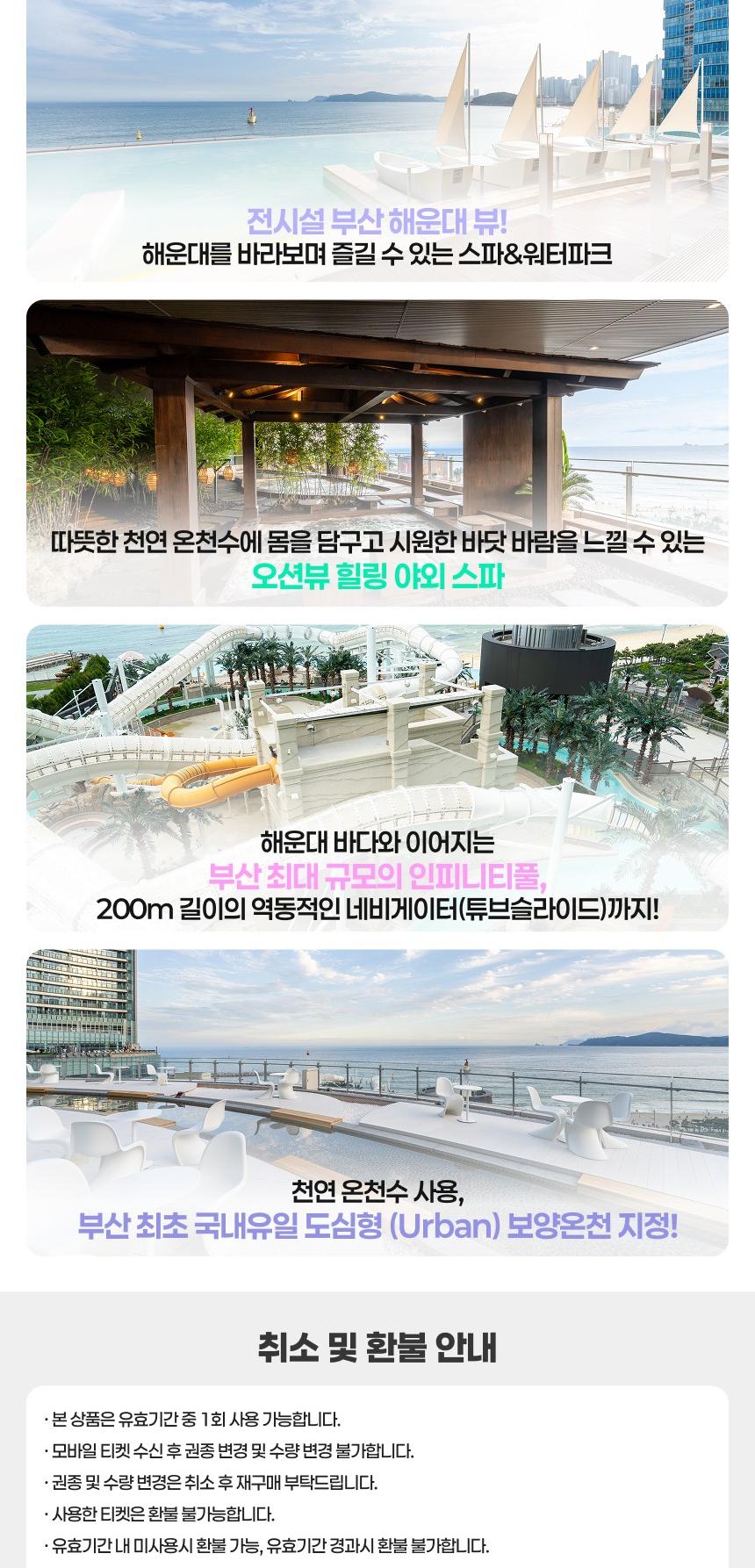 상품 상세 이미지 4