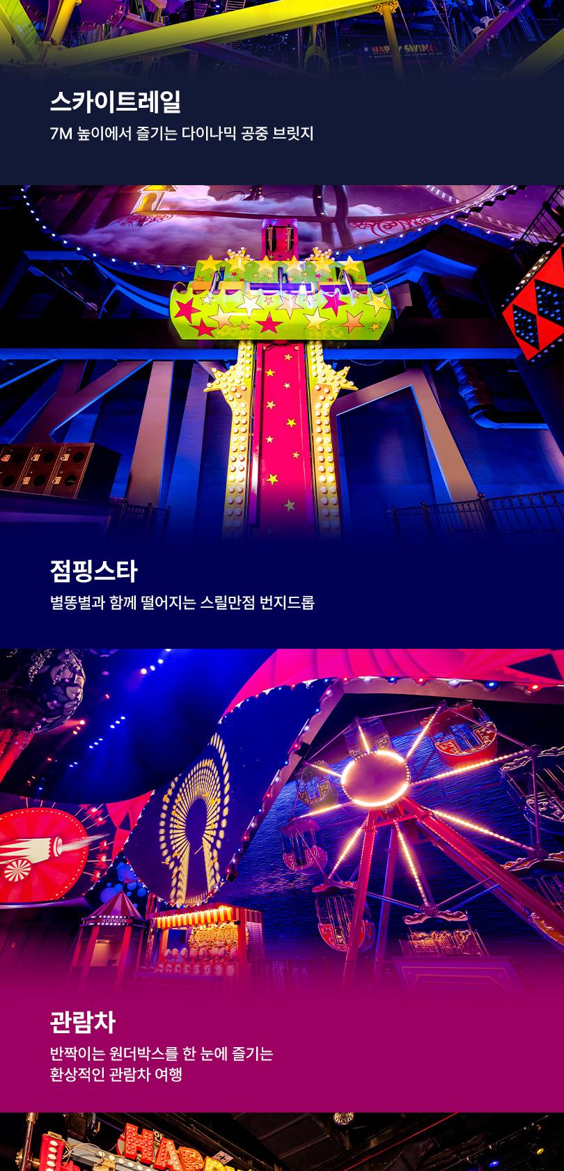 상품 상세 이미지 11