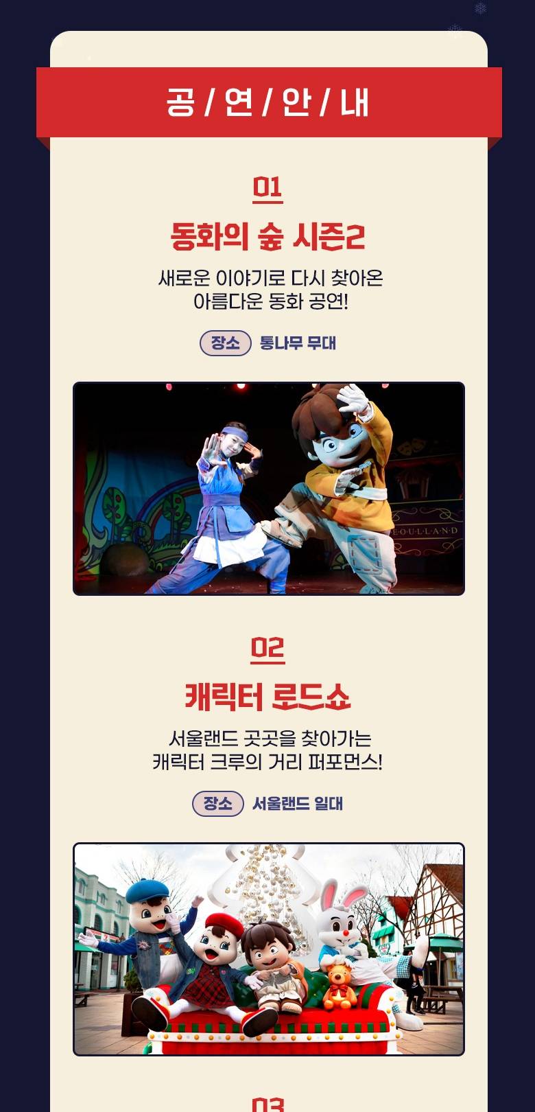 상품 상세 이미지 8