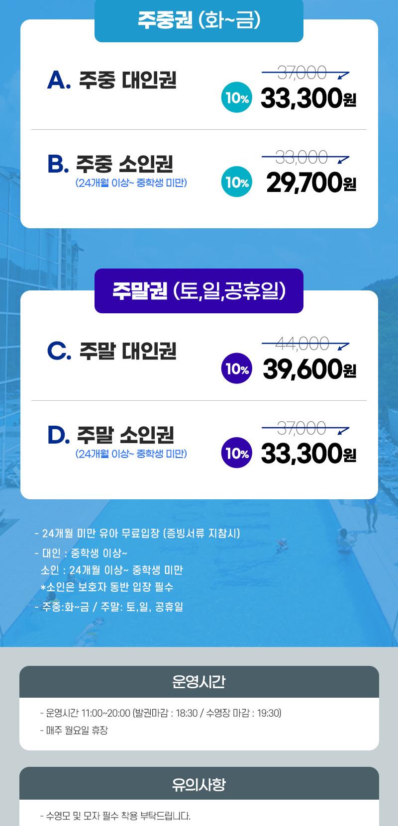 상품 상세 이미지 3