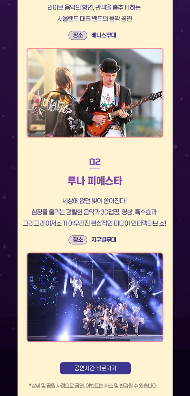 상품 상세 이미지 18