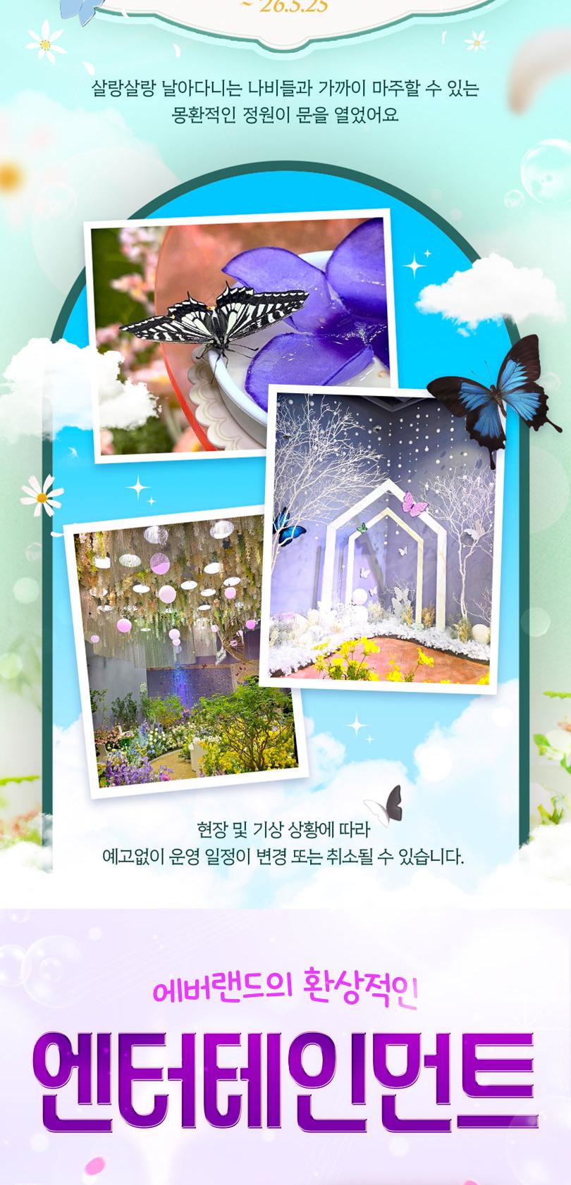 상품 상세 이미지 13