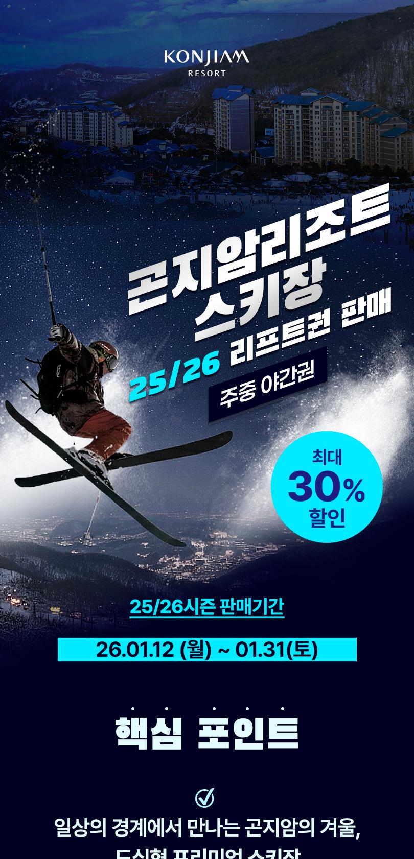 상품 상세 이미지 3