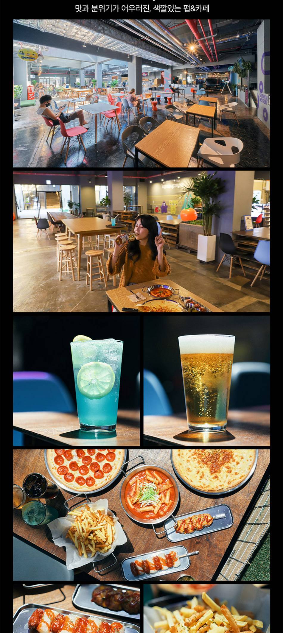 상품 상세 이미지 7