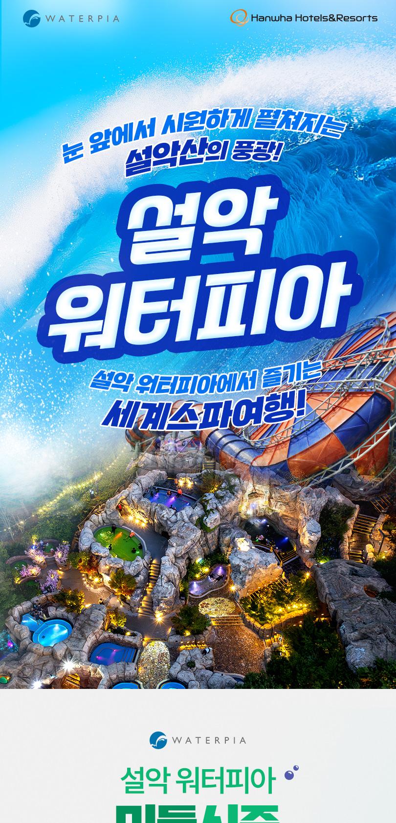 상품 상세 이미지 1