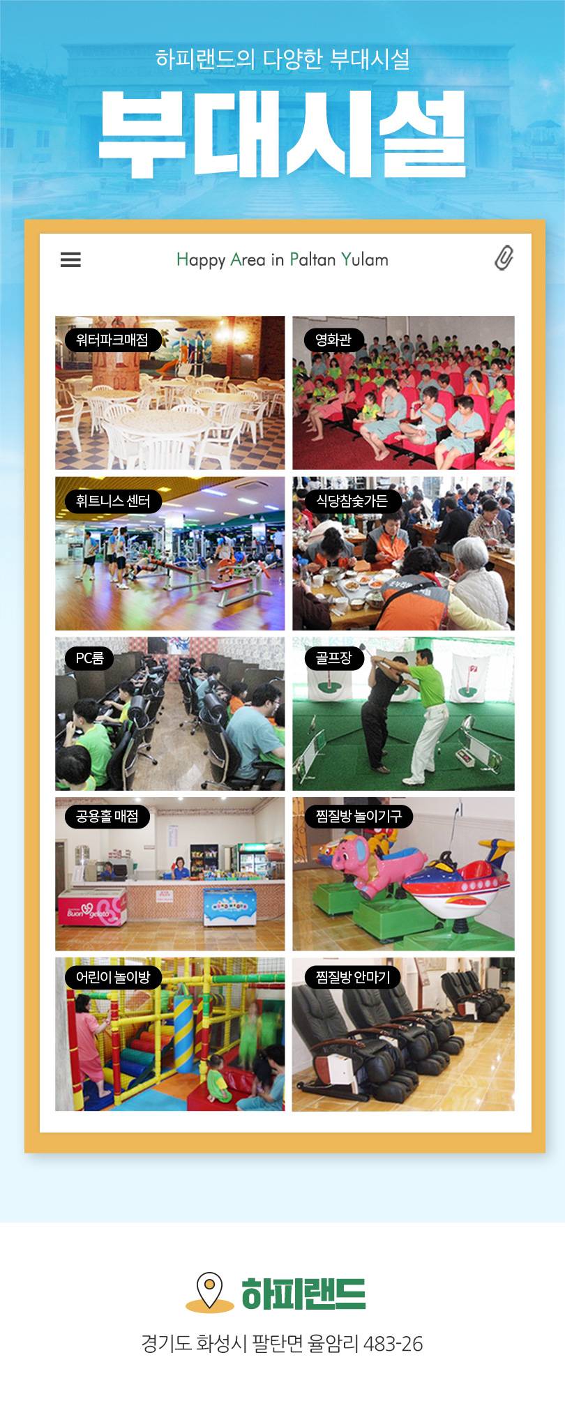 상품 상세 이미지 7
