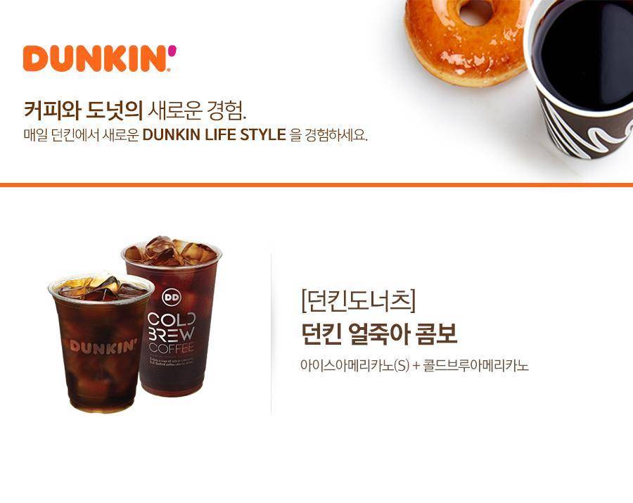 상품 상세 이미지 1