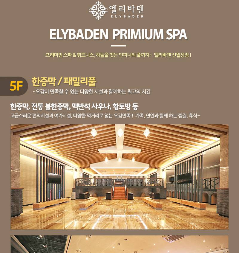 상품 상세 이미지 4