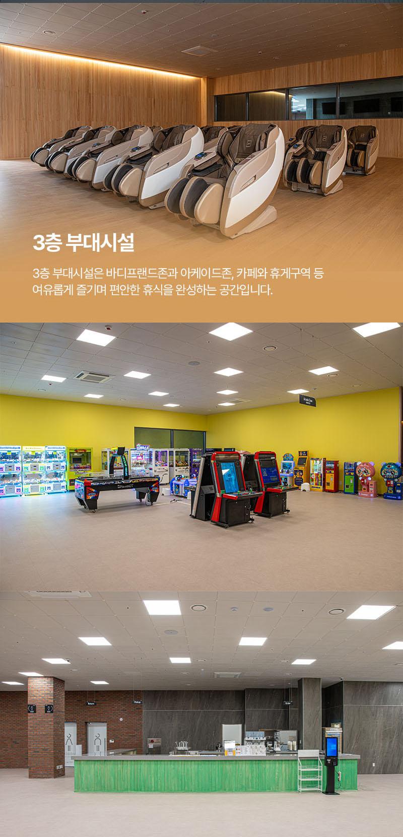 상품 상세 이미지 10