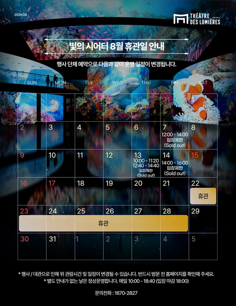 상품 상세 이미지 1