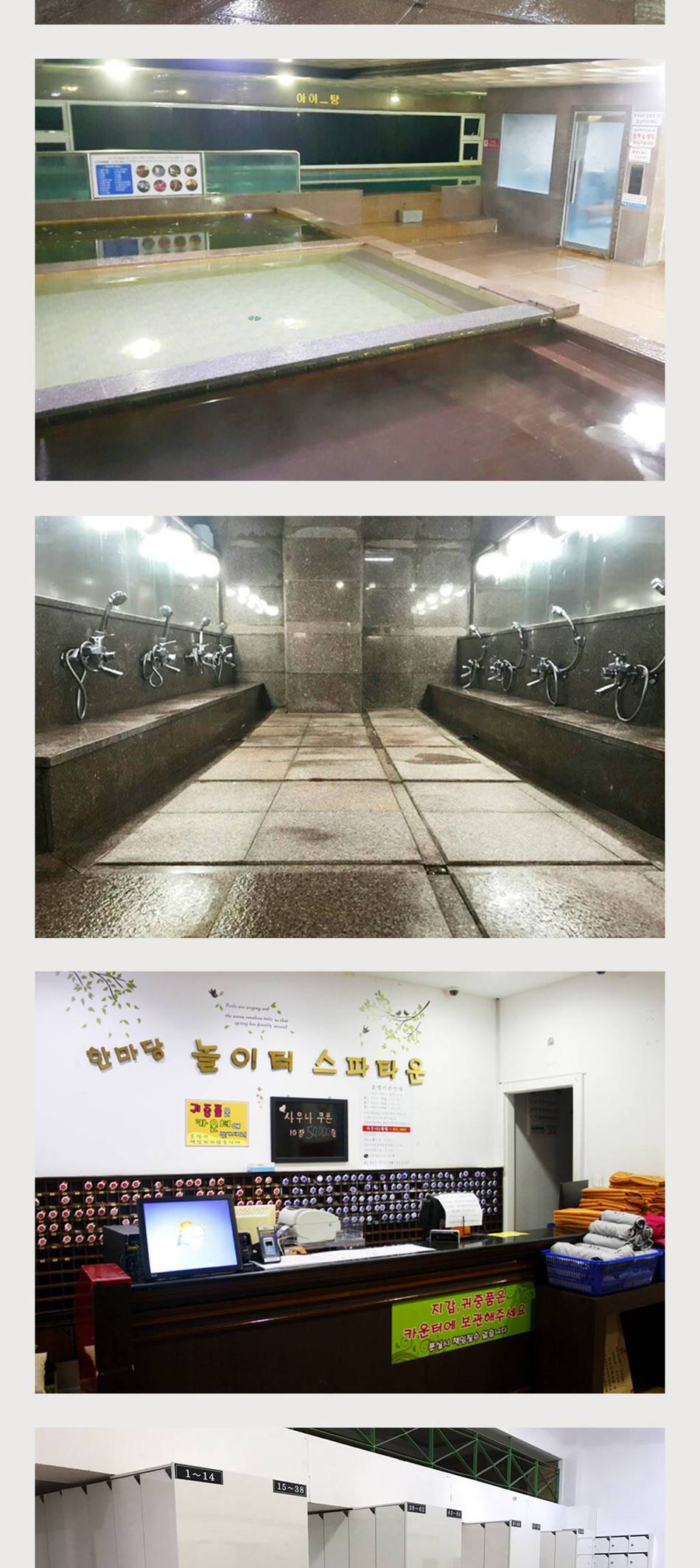 상품 상세 이미지 5