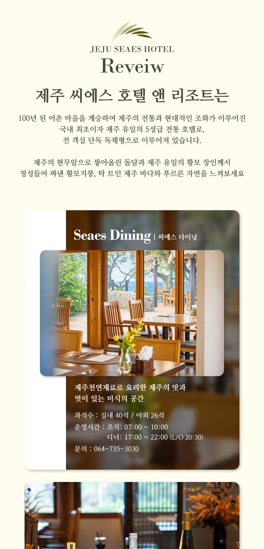 상품 상세 이미지 5