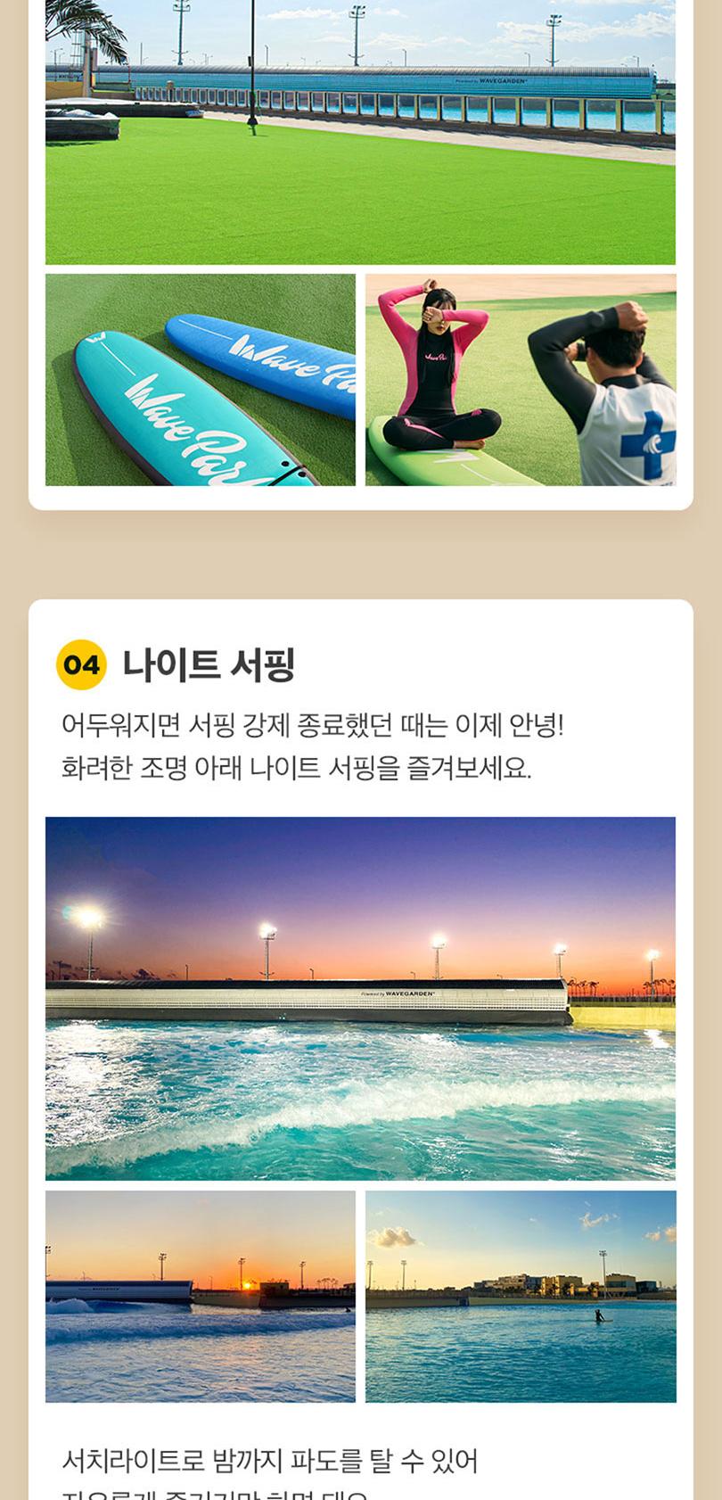 상품 상세 이미지 12