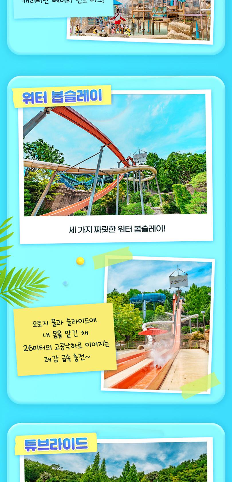 상품 상세 이미지 9