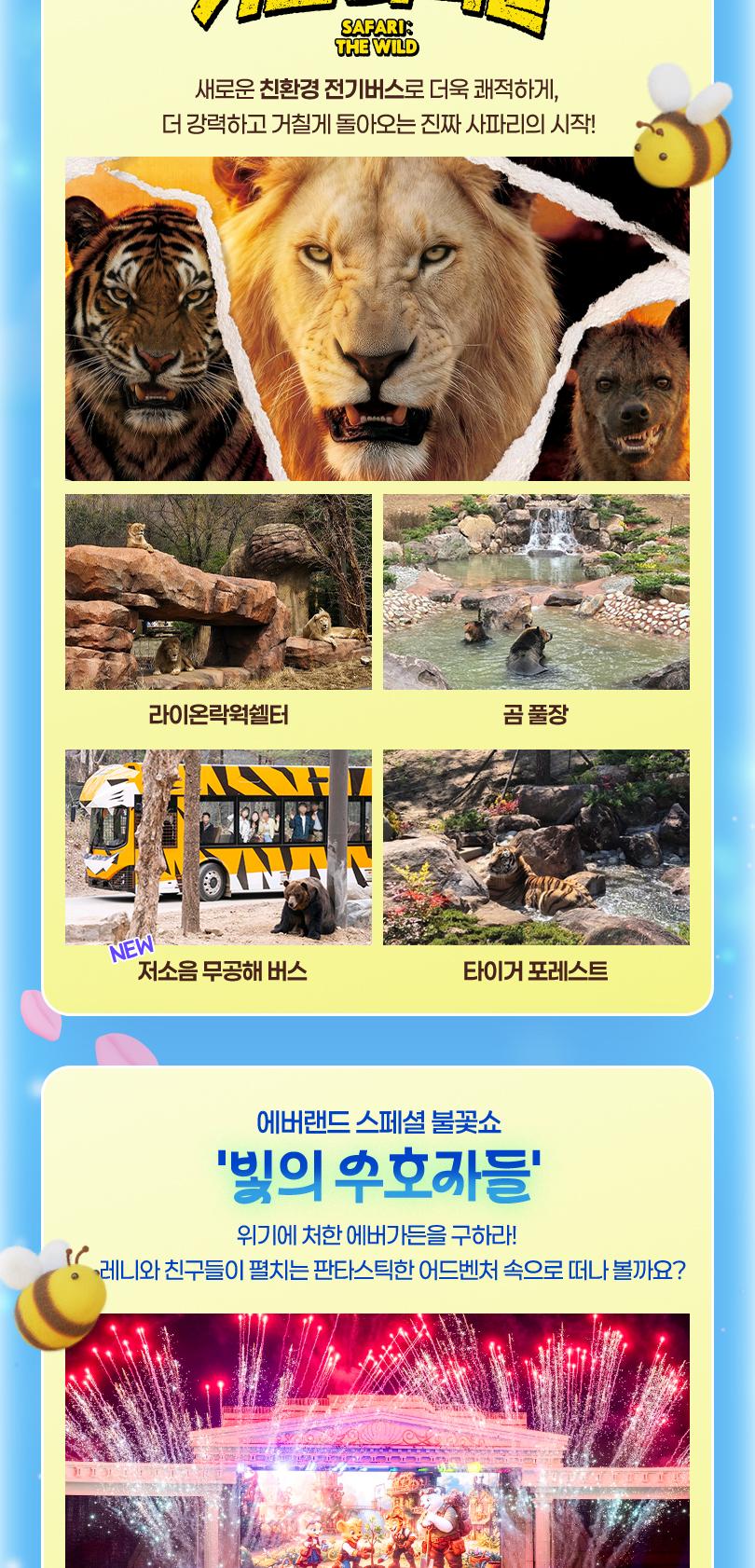 상품 상세 이미지 13