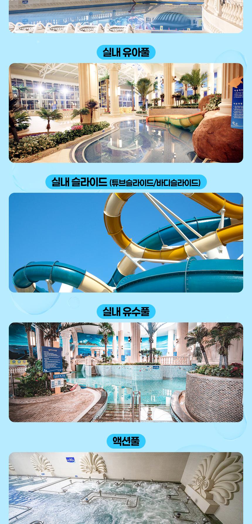 상품 상세 이미지 5