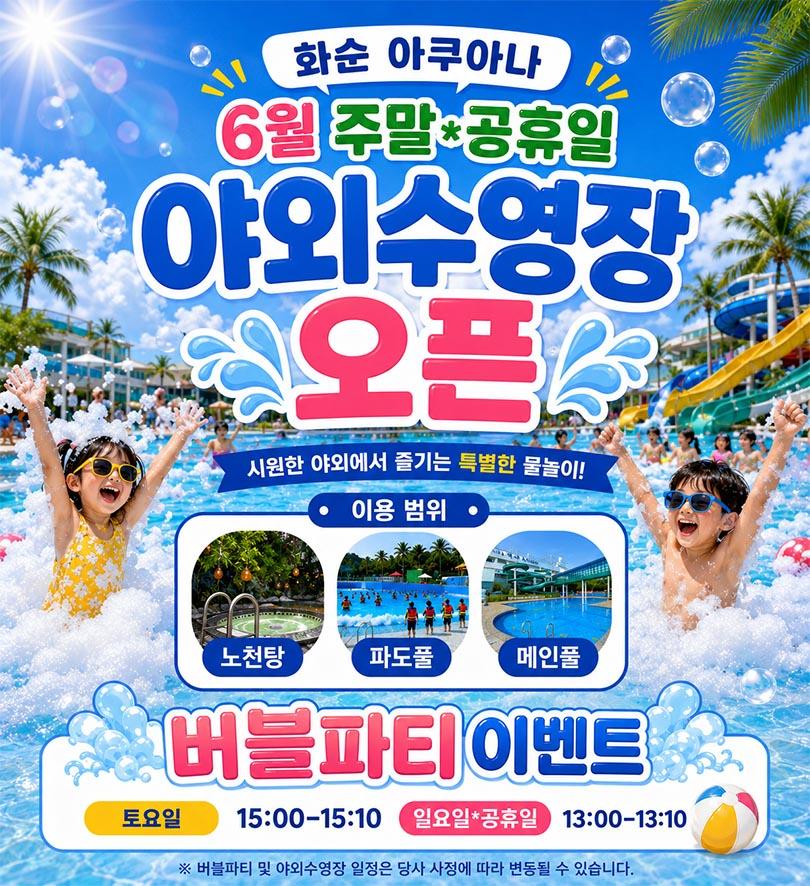 상품 상세 이미지 1