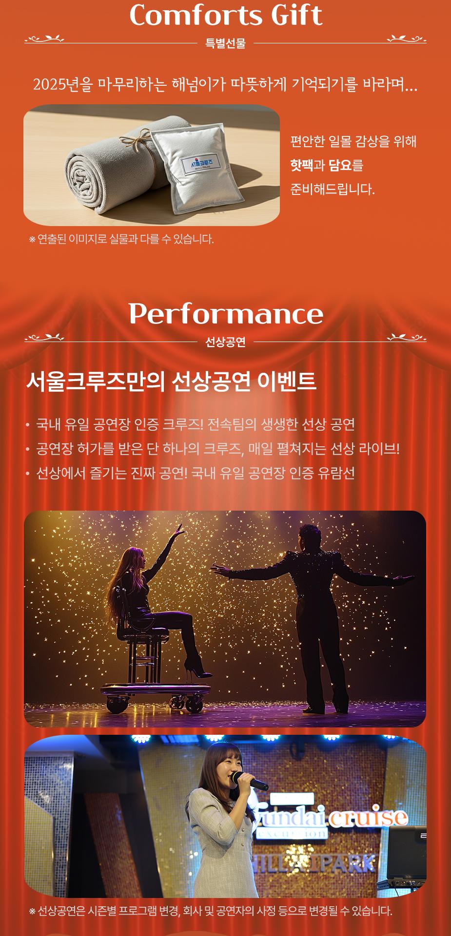 상품 상세 이미지 3