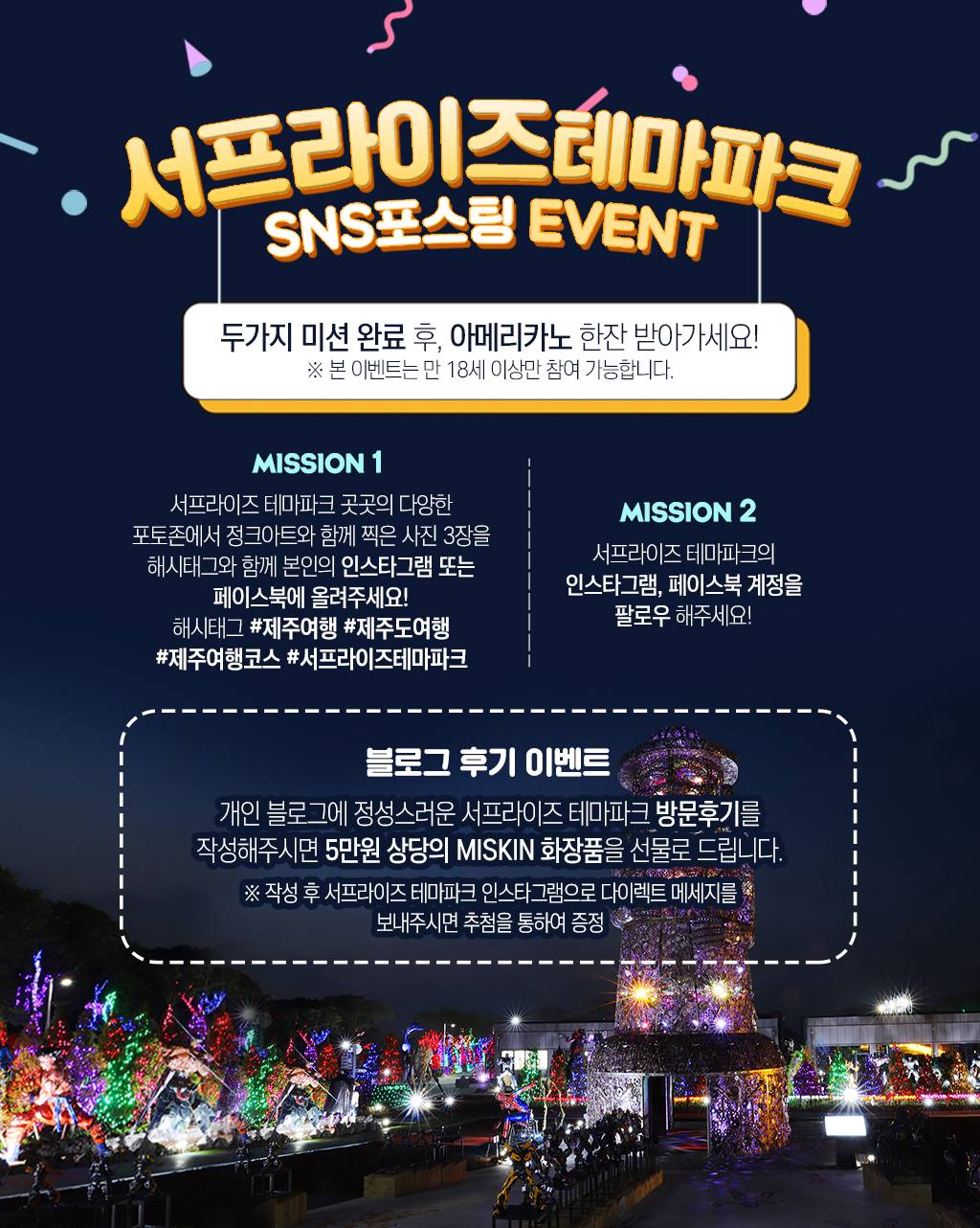 상품 상세 이미지 1