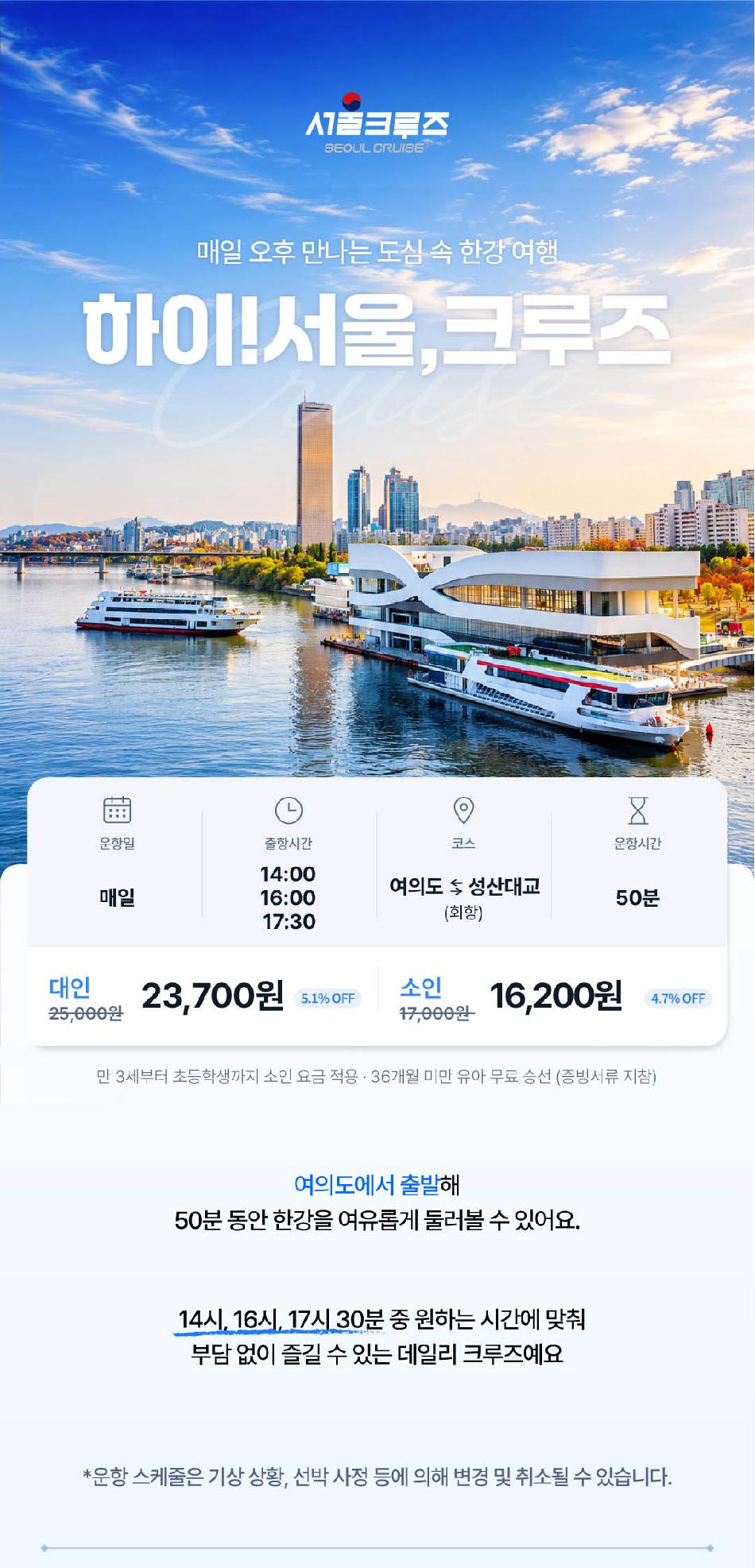 상품 상세 이미지 1