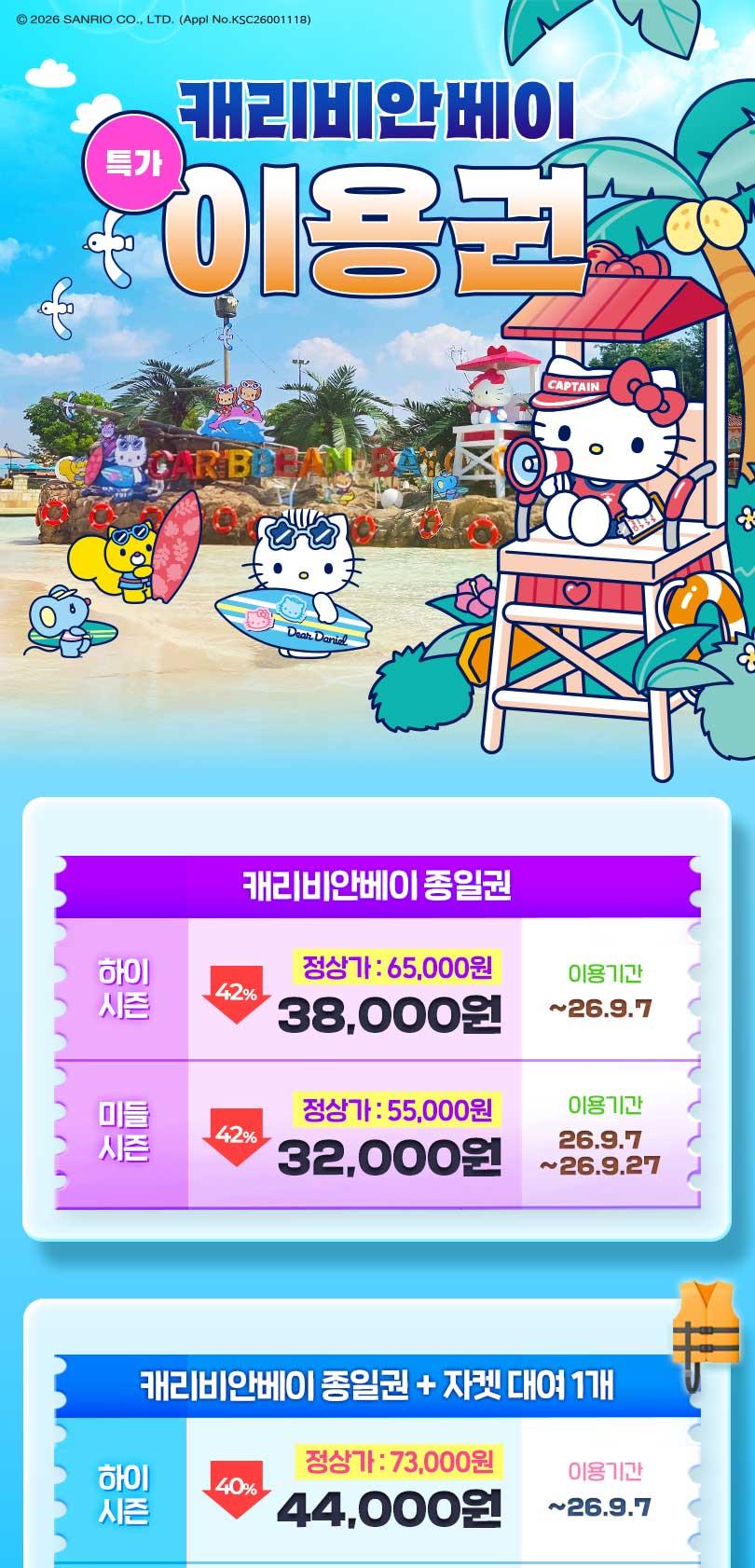 상품 상세 이미지 1