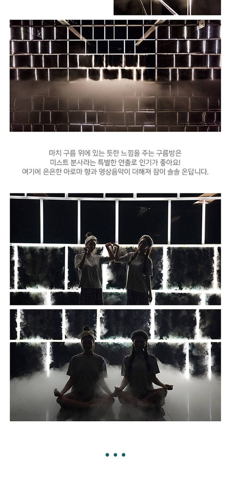 상품 상세 이미지 6