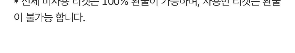 상품 상세 이미지 5