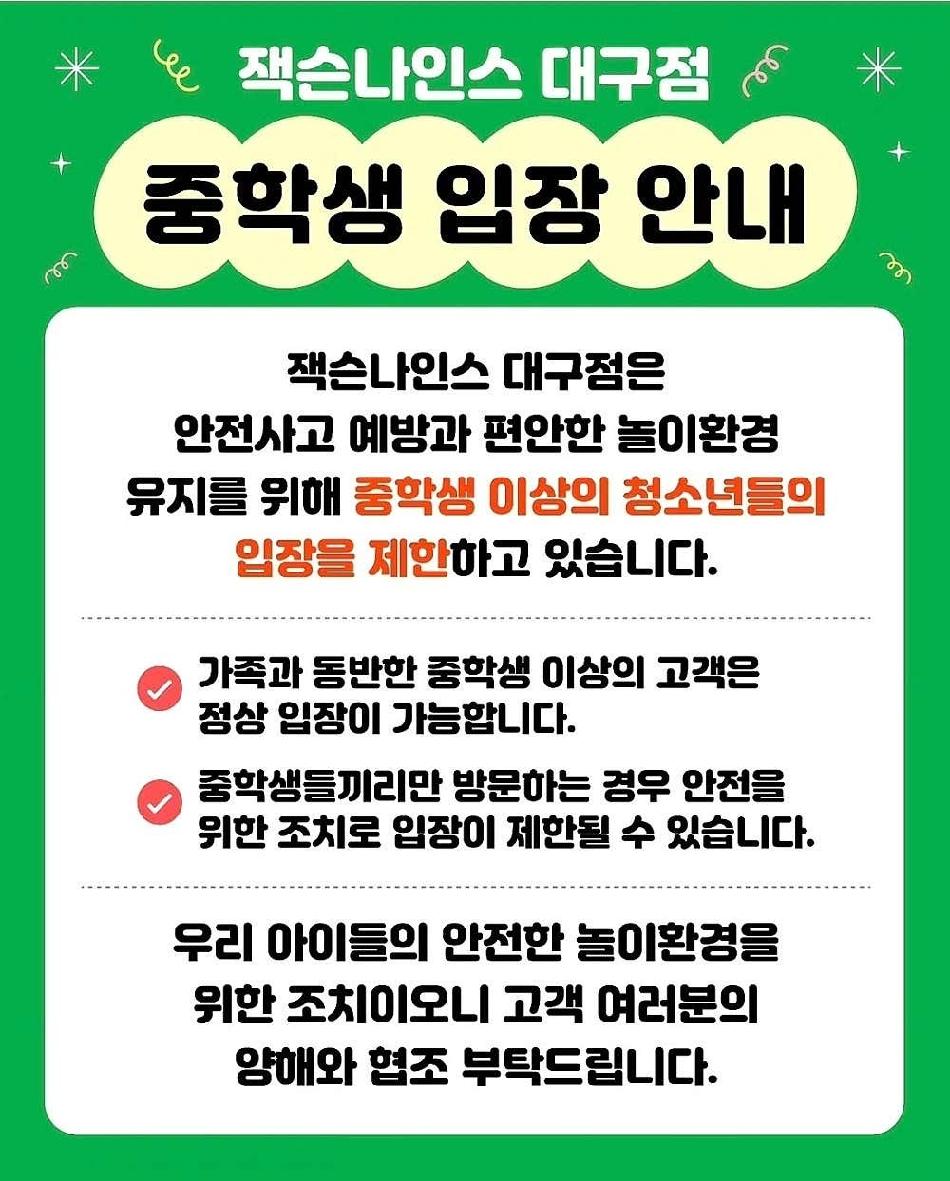 상품 상세 이미지 1