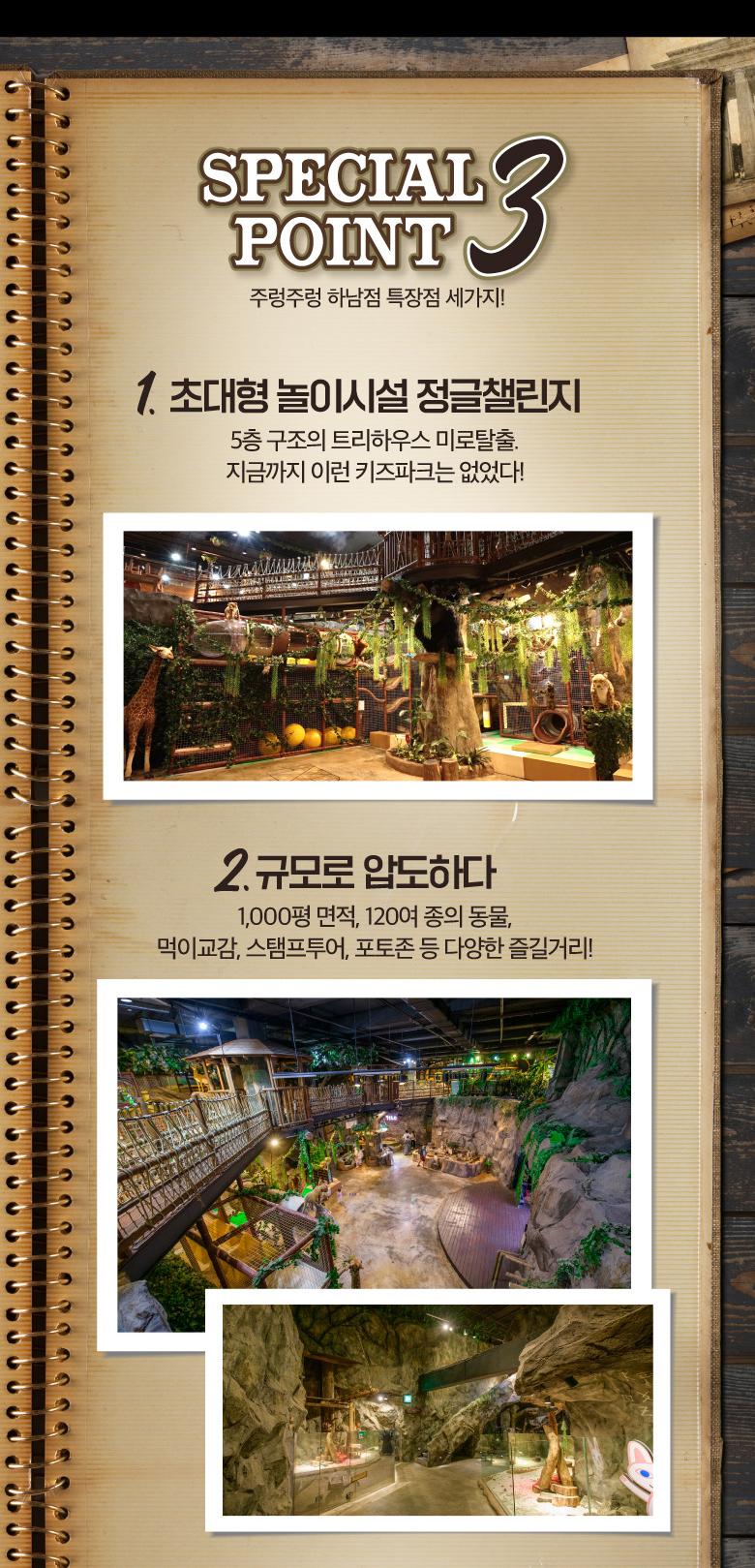 상품 상세 이미지 11